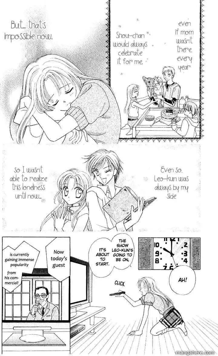 Lunatic Honey Chapter 4 18